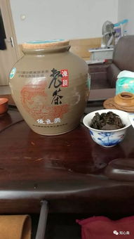 台湾陈年老茶