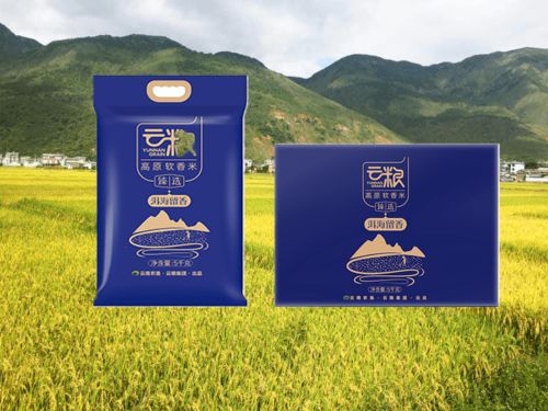 国内茶叶品牌排行榜